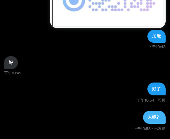 zhangjunya99's tweet photo. 好嘛又被骗一次视频，我发誓再也不会被骗了，接下来过完门槛才能打视频 https://t.co/fNUNgLgRKQ