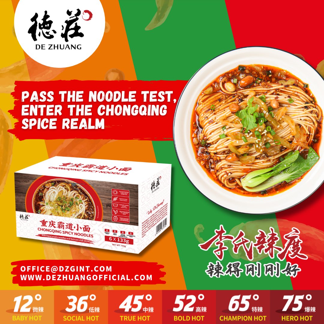 chineseflavors's tweet photo. No pain, no spice gain. 😵‍💫🍜

Visit https://t.co/oY2iWyL15V and become a master of Sichuan Cuisine! Drop an email to office@dzgint.com to get to know us!⁠

#chinesefood #asianfood #chongqingspicynoodles #chongqingspicyfood #chongqing #spicyfood #dezhuang https://t.co/xt1JPRcWMv