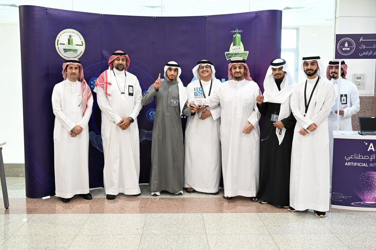 جامعة الملك عبدالعزيز tweet media