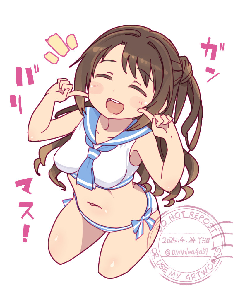 👉😁👈
#島村卯月生誕祭2025