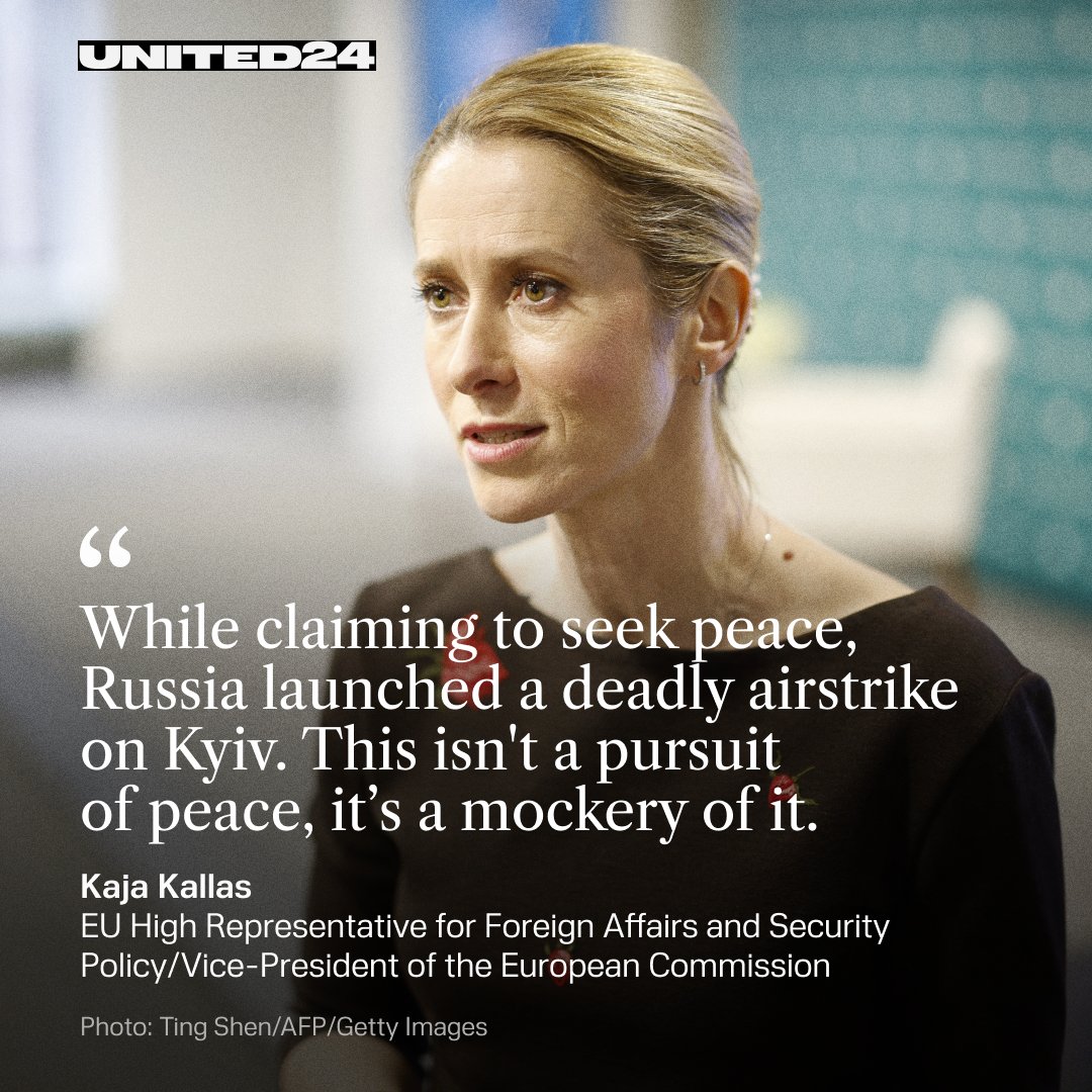 UNITED24 (@u24_gov_ua) on Twitter photo 🙏<a href="/kajakallas/">Kaja Kallas</a> continues to expose russian hypocrisy, directly and unapologetically.
We truly wish this obvious point was obvious for everyone. 🙏<a href="/kajakallas/">Kaja Kallas</a> continues to expose russian hypocrisy, directly and unapologetically.
We truly wish this obvious point was obvious for everyone.