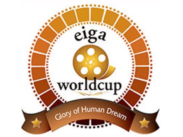 tell_programs's tweet photo. 【高校生のためのeiga worldcup2025】

高校生の映画好き集まれ！🎥

eiga worldcup2025、作品募集6月から10/20まで。
決勝結果は12/14発表。

詳細はhttps://t.co/WwhfcZRZMB #映画 #高校生 https://t.co/uCKUv5QrgJ