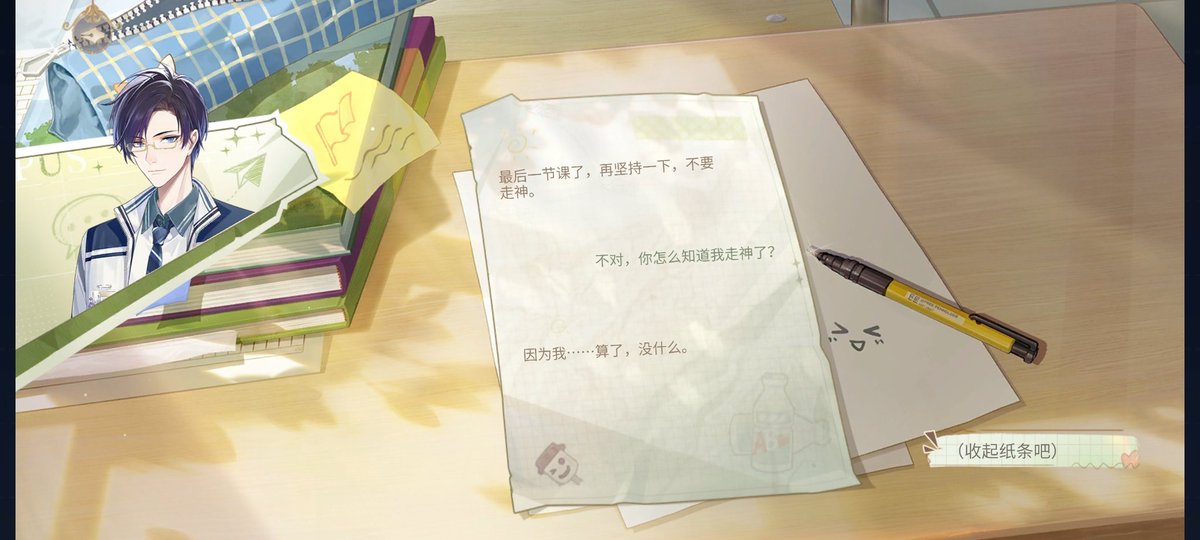 𝑆𝑣𝑒𝑖 (@clasvei) on Twitter photo 