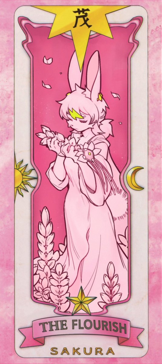 桜カード （for friends）