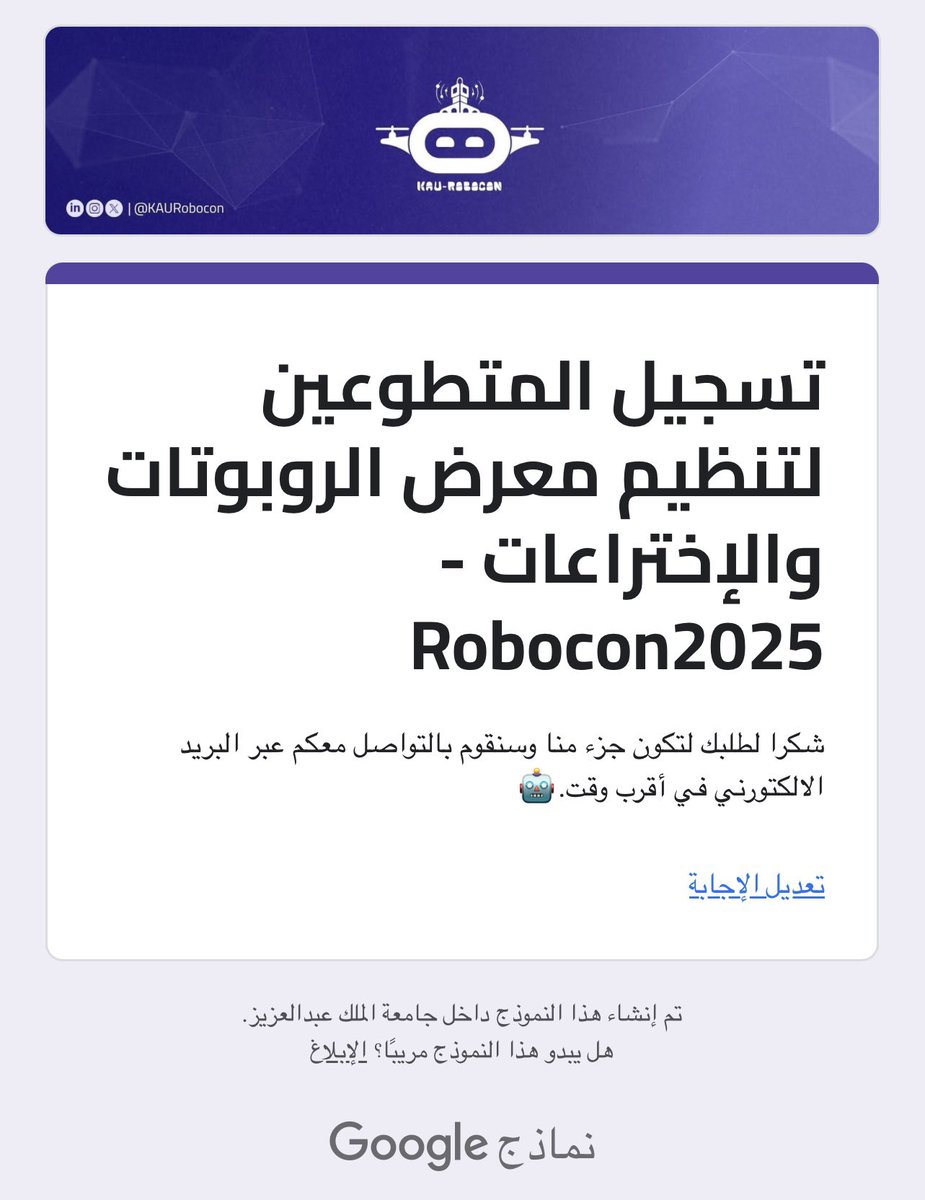 Turki ⋆☢︎⁺ tweet media