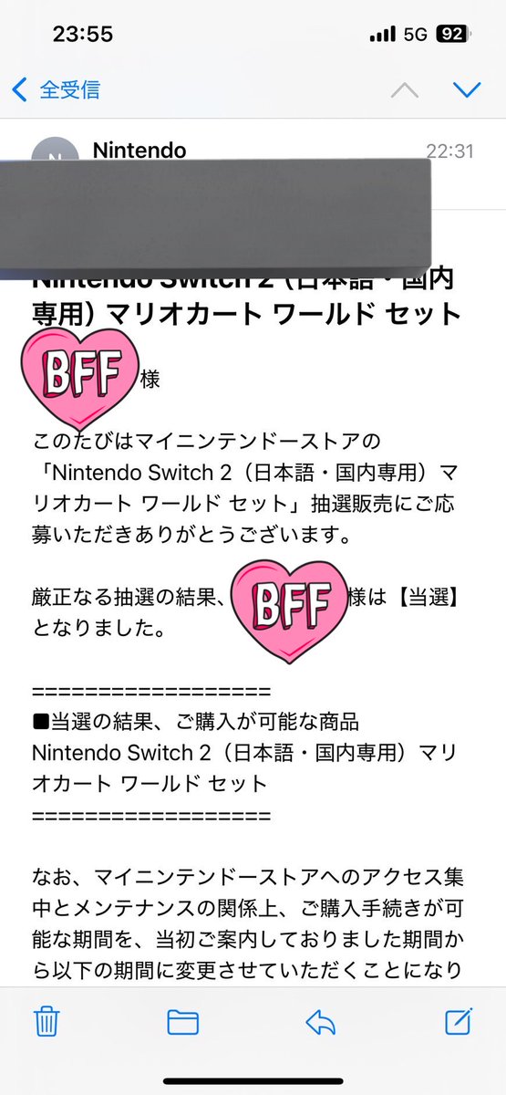 Harmo_ssb4's tweet photo. @rapid_asu https://t.co/IsKQOVOuMX