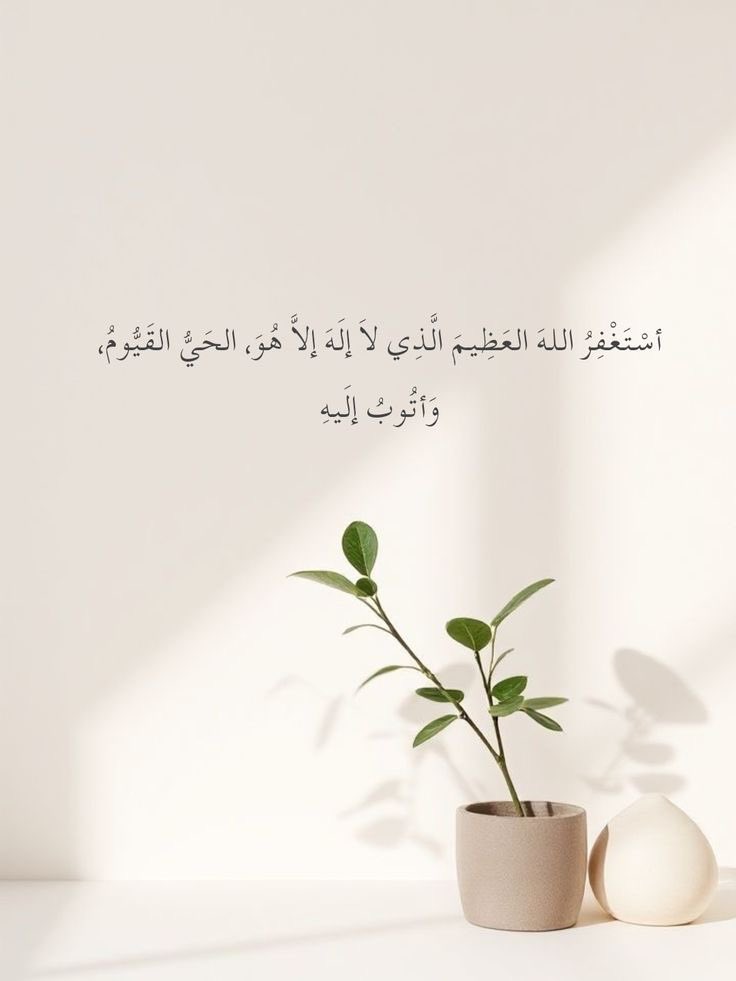 #الخميس_الونيس𓅂

#الشمس_اليوم