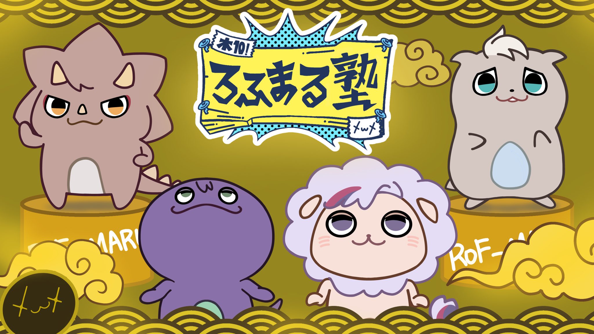 【ぺー⭐︎プロフ読んでね⭐︎ー☆】 ストレート好き？