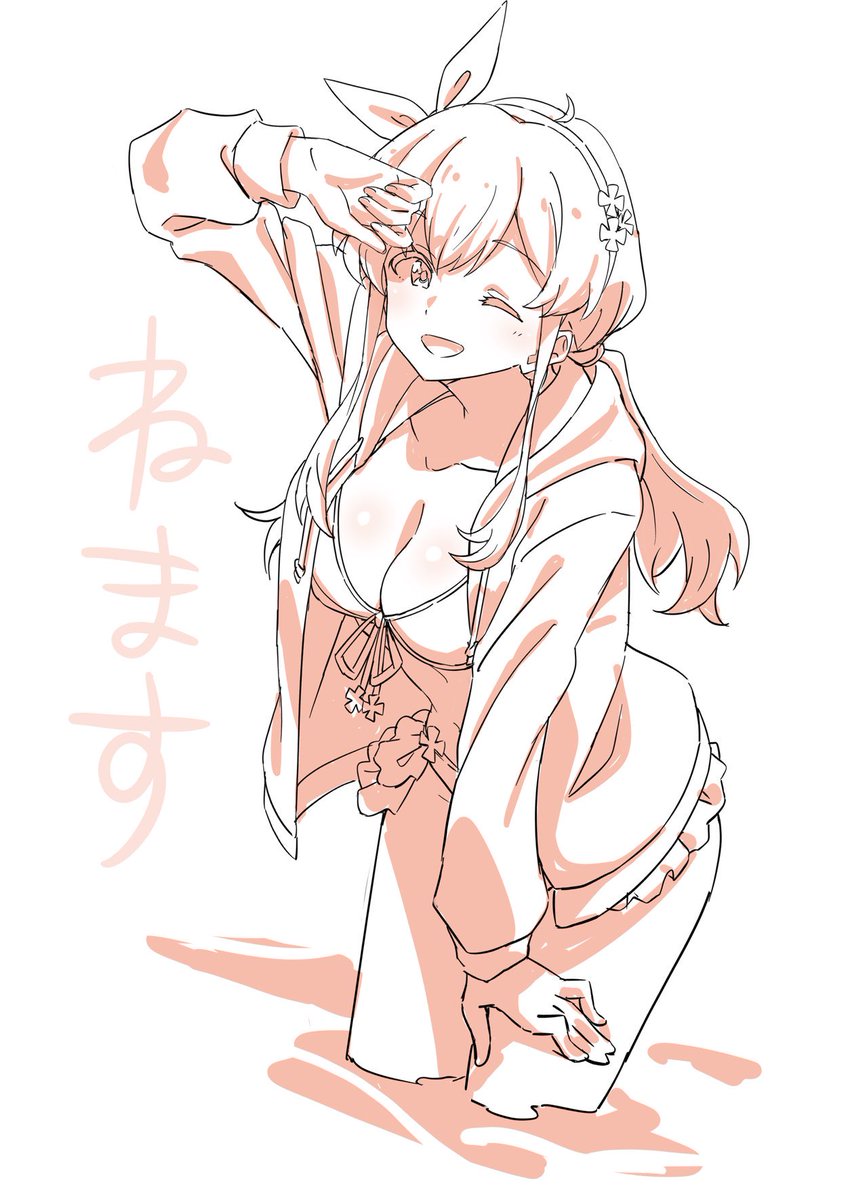 えげつねェな… (@dsk07d) on Twitter photo 