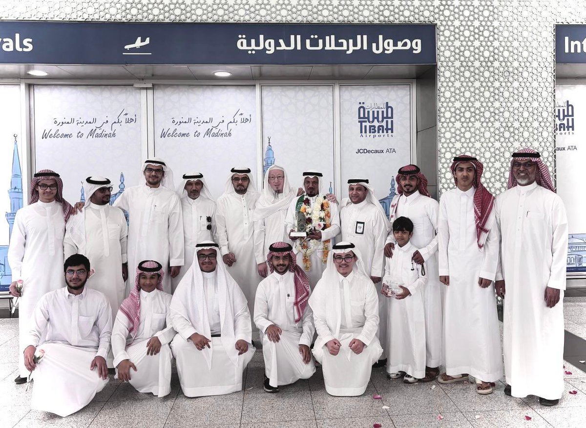 إدارة تعليم المدينة المنورة tweet media