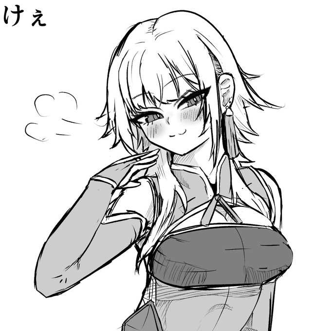 やっと顔のラフ出来たのでご飯買いに行く 