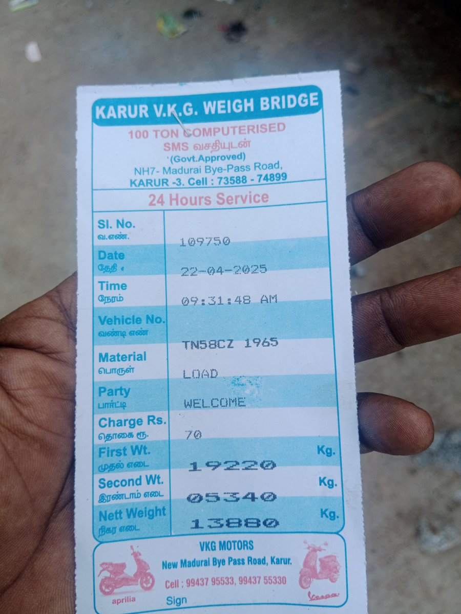 Non Salable Plastic waste Sent  to Chettinad Cement Factory in 6.1  MT
#SwachhSurvekshan2024   #WasteSegregation  
<a href="/CMOTamilnadu/">CMOTamilNadu</a>
<a href="/Chief_Secy_TN/">Chief Secretary, Govt. of Tamil Nadu</a>
<a href="/KN_NEHRU/">K.N.NEHRU</a>
@Collectorkki
<a href="/SwachhBharatGov/">Swachh Bharat Urban</a>
<a href="/MoHUA_India/">Ministry of Housing and Urban Affairs</a>
<a href="/RoopaMishra77/">Roopa Mishra</a>
<a href="/tnmaws/">TN_MAWS</a>
@MawsTamilnadu
@sbmrdmanellai