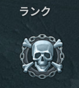SyatchGame's tweet photo. いつも上げ切るのが面倒で報酬をある程度回収しては放り出していたので、何気に初めて https://t.co/wKhTKD70OQ