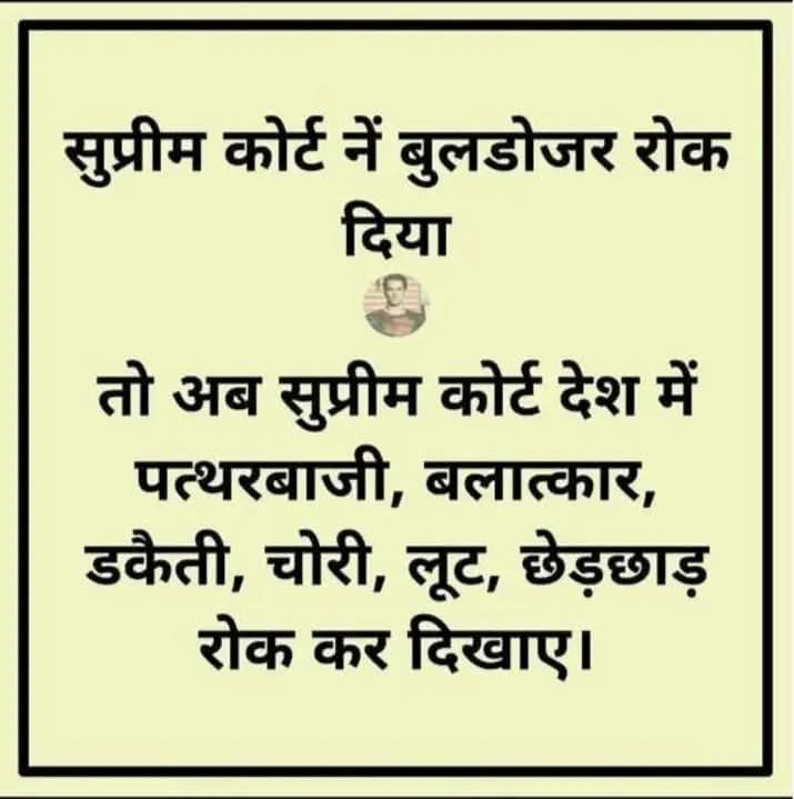 <a href="/ChandanSharmaG/">Chandan Sharma</a>