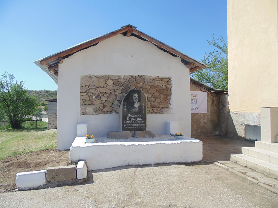 PRinBulgaria tweet media