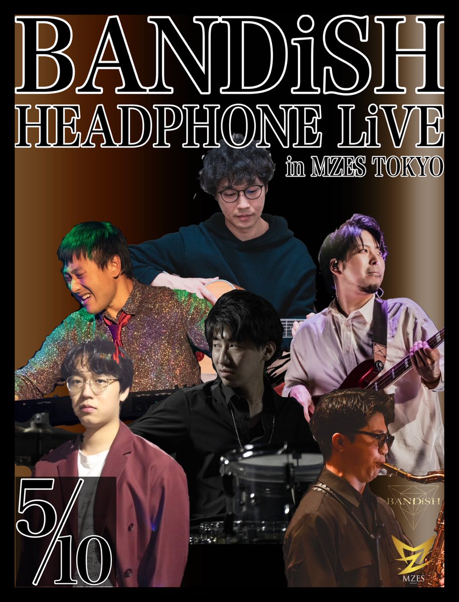oobamba's tweet photo. 私主催の企画"BANDiSH"
Snarky Puppyスタイルのヘッドホンライブやっちゃいます！
こちらのライブは収録ライブなので、後日このライブが配信されます！

是非お越しください(^^)

[ライブ詳細]
https://t.co/ZO4WDGkIUI
1st
https://t.co/SHSdVyyoIh
2nd
https://t.co/QQCFA0Uf6w

@ho_hika 
#BANDiSH https://t.co/ShZAW3ocCd