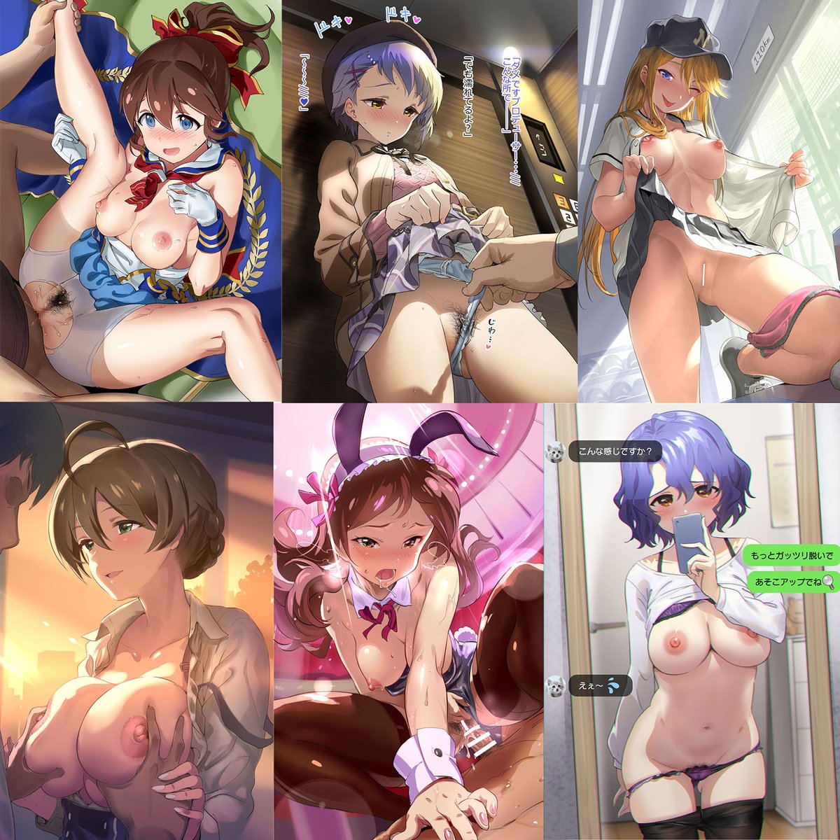 サンプルでおます(2/2)