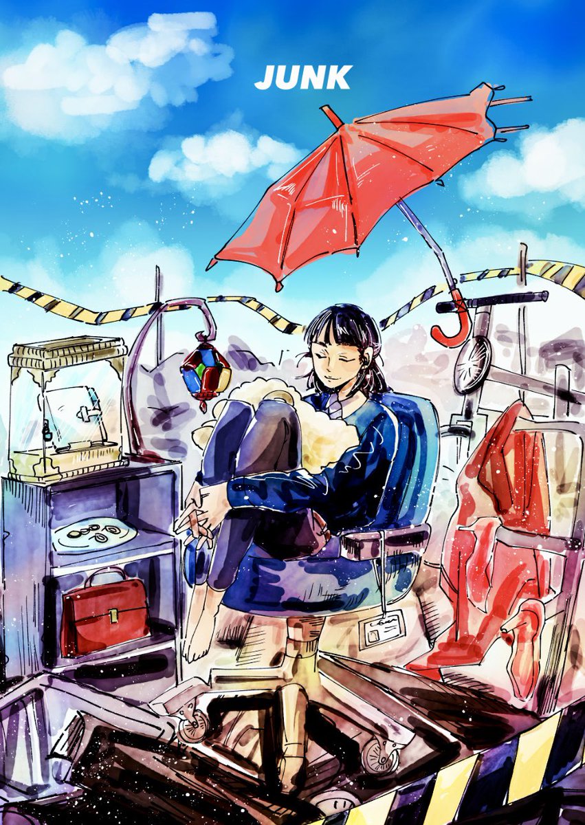 気に入ってるから再掲しておきます
📦️おめでとうございます