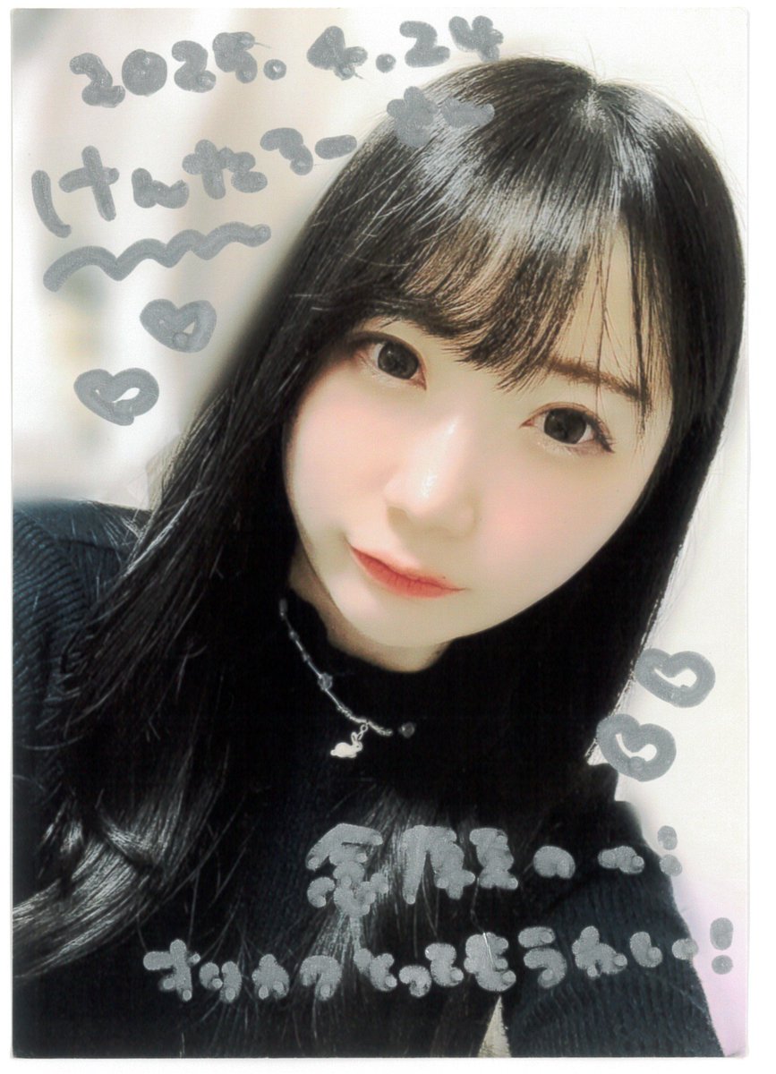 icemantt's tweet photo. #makeucute #ねてる
ᵔᢦᵔ←ねてるさん https://t.co/Hl642Jpv2L