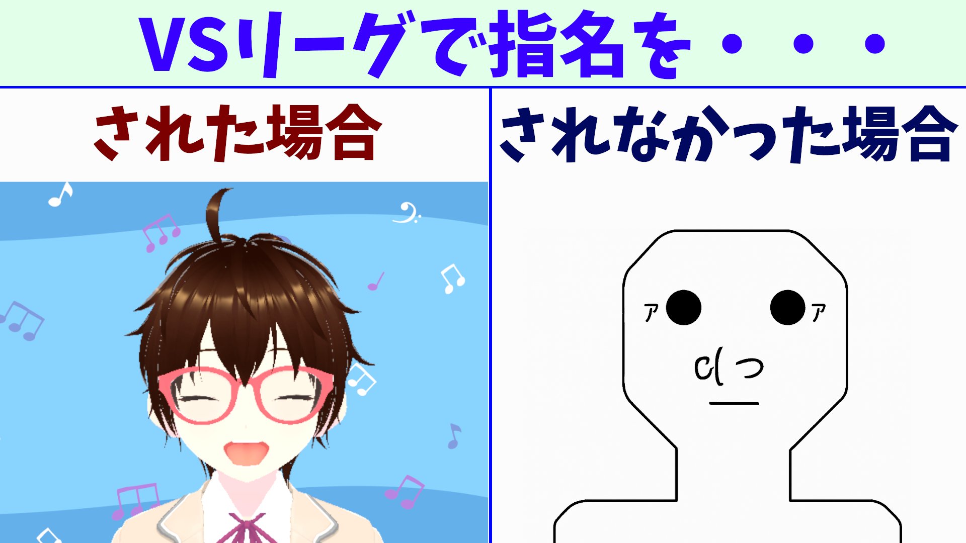 逆木 碌/Vtuber (@sakaki_roku) / X 逆木 碌/Vtuber (@sakaki_roku) / X