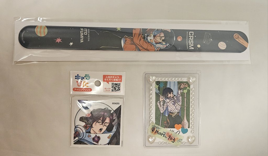 【 交換 】カリスマ 3周年 オンラインくじ パッチンバンド

譲￤C賞 ふみや
        キャラぴた 天彦

求￤同賞 依央利 

郵送交換 or 10日試写会手渡し
お気軽にお声掛けください🐤