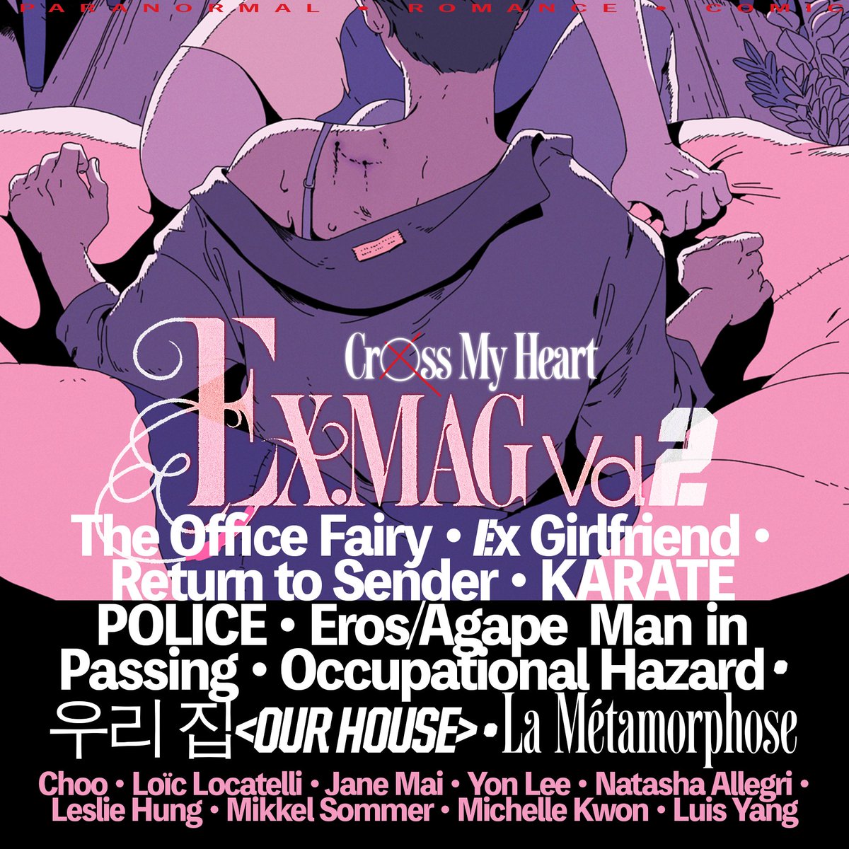 Ex.Mag reissue journey continues. Vol 2 is now available in our webshop!  This one is for all those romantics out who pray every night that a succubus is gonna come into the bedroom and "kiss" them.