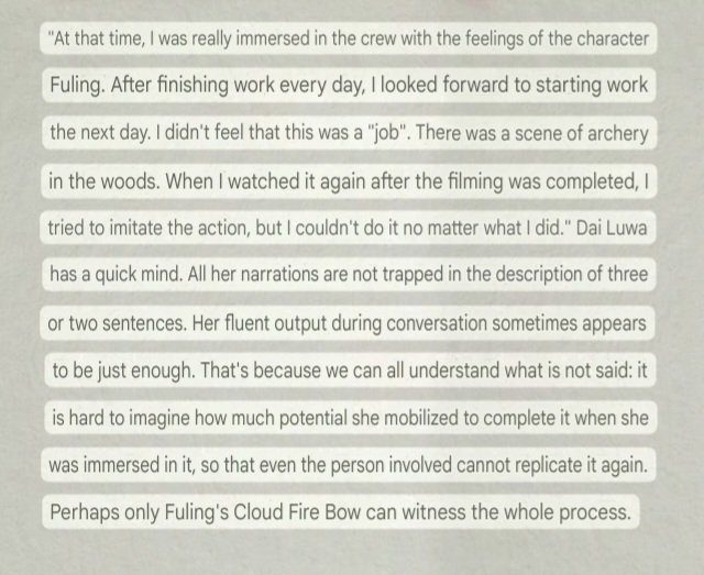 kohanasaku's tweet image. No one loves Fu Ling more than Wawa. Thank goodness she had the courage to be hated, it gave us the most incredible Fu Ling and she ended up getting much more love in return. Full interview 🔗 - mp.weixin.qq.com/s/Yr9bOezCQnZn… #dailuwa #fuling