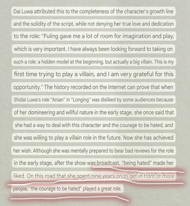 kohanasaku's tweet image. No one loves Fu Ling more than Wawa. Thank goodness she had the courage to be hated, it gave us the most incredible Fu Ling and she ended up getting much more love in return. Full interview 🔗 - mp.weixin.qq.com/s/Yr9bOezCQnZn… #dailuwa #fuling