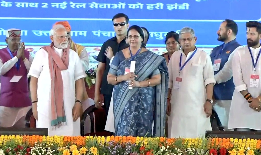 Panchayati Raj and Drinking Water Department (@prdeptodisha) on Twitter photo #ProudMomentforOdisha
#Congratulations
<a href="/sird_pr_odisha/">SIRD&PR Odisha</a> has once again brought glory to the state by receiving the 2nd Best Award in the prestigious category of "Panchayat Kshamata Bikash Sarvottam Sansthan Puraskar" during #NationalPanchayatiRajDay - 2025 celebrations at #ProudMomentforOdisha
#Congratulations
<a href="/sird_pr_odisha/">SIRD&PR Odisha</a> has once again brought glory to the state by receiving the 2nd Best Award in the prestigious category of "Panchayat Kshamata Bikash Sarvottam Sansthan Puraskar" during #NationalPanchayatiRajDay - 2025 celebrations at