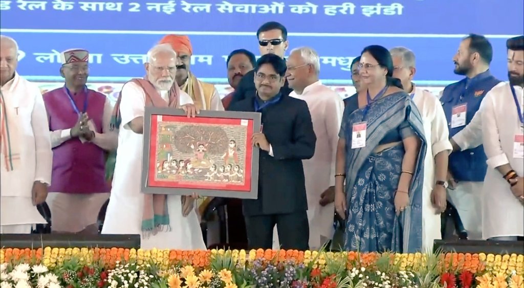 Panchayati Raj and Drinking Water Department tweet media