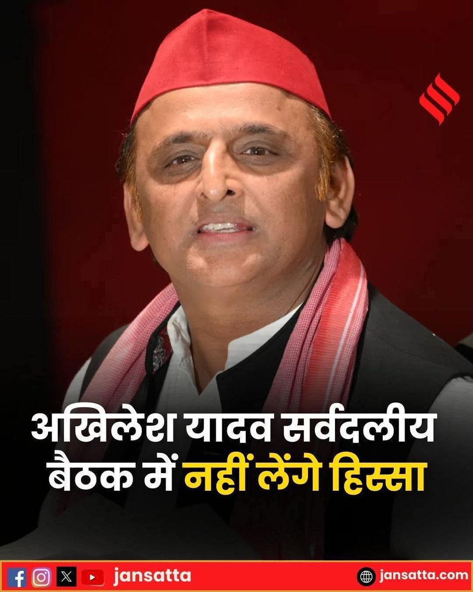 ocean jain tweet media