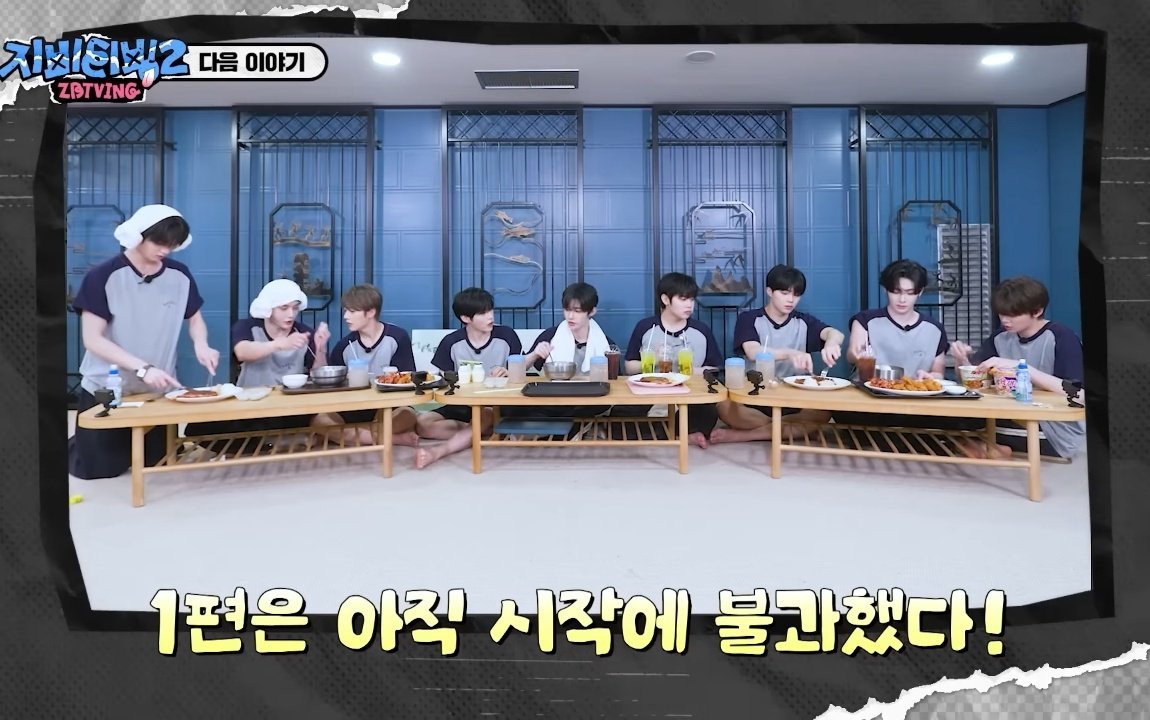 raelmgw's tweet photo. THE SEATING ARRANGEMENTS HELLO AM I DREAMING??????? jyungmaet, binnuel, geontael and gyubrik https://t.co/8KOjYvI9Sh