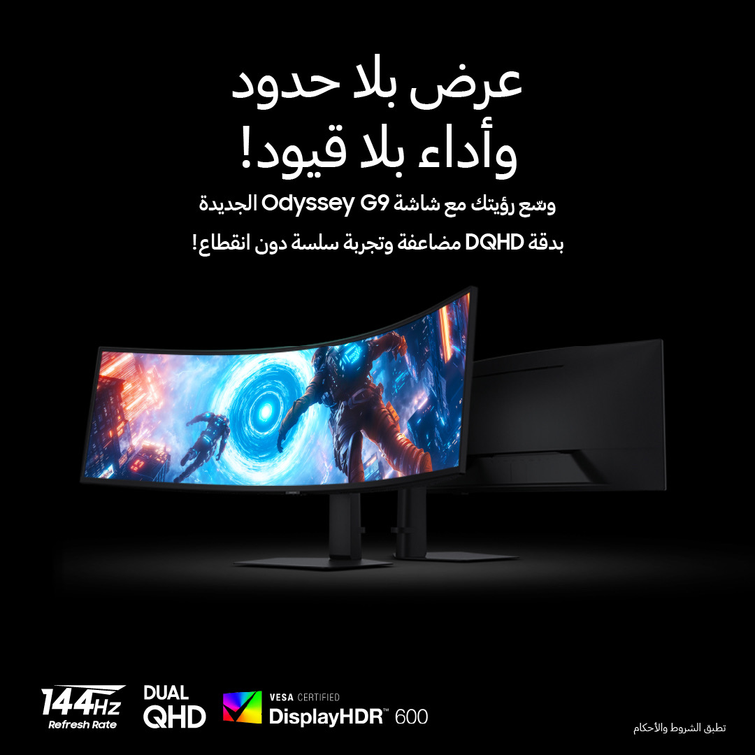 Samsung Saudi Arabia tweet media