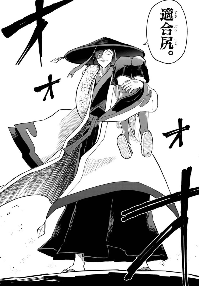 合格・不合格の時にどうぞ。