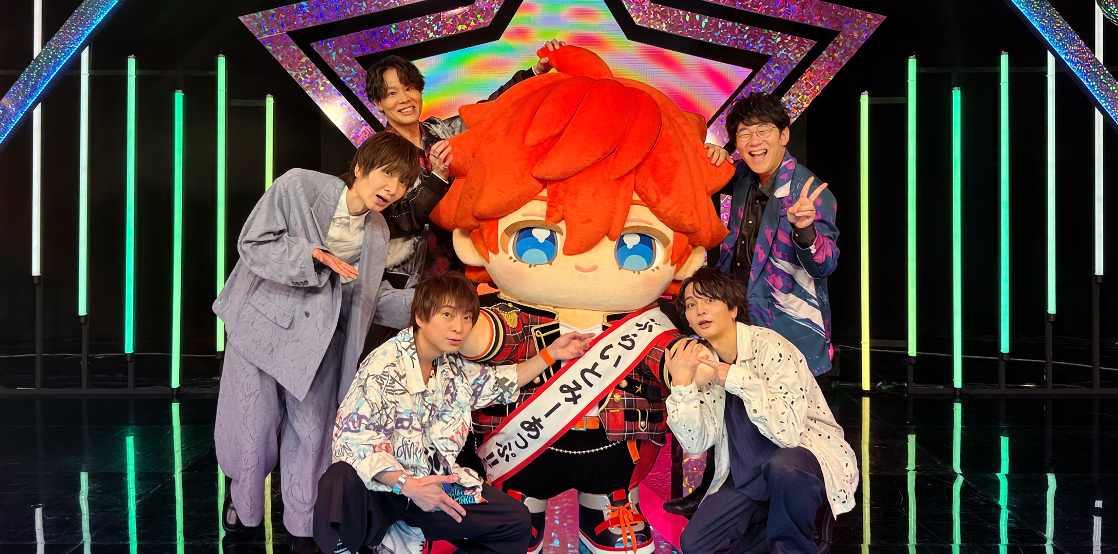 あんさんぶるスターズ！！【公式】 on X: 