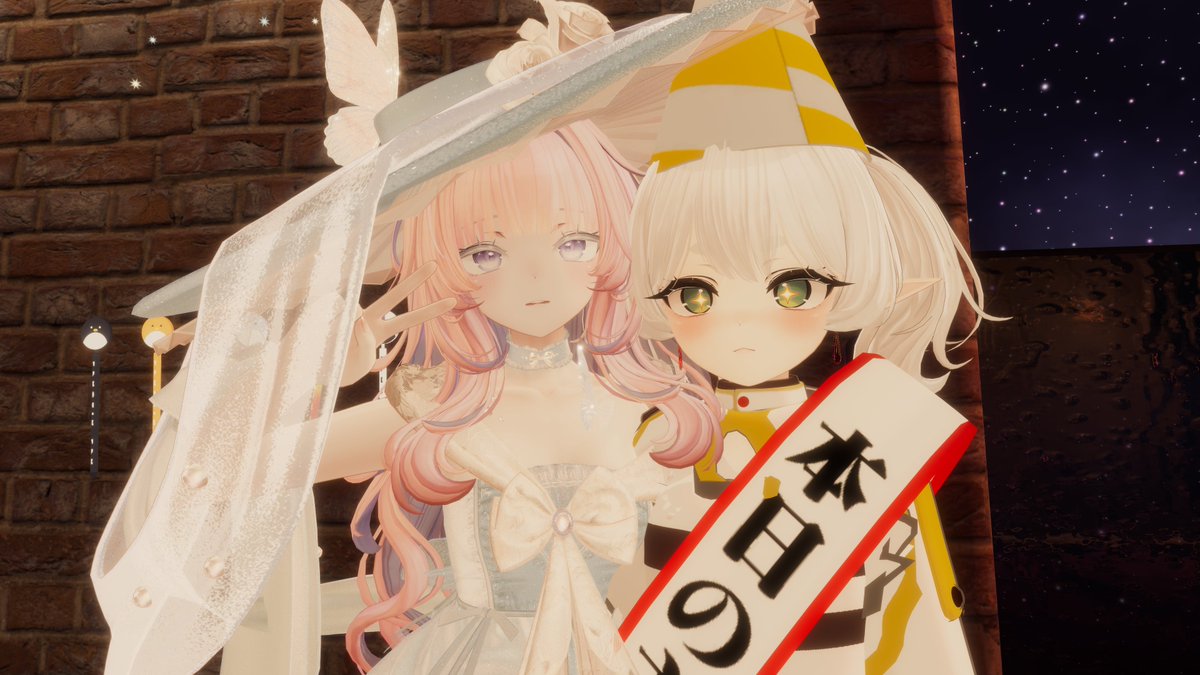 YouTuberLun's tweet photo. 🎉初めてのVRChat誕生日、最高すぎた！！
たくさんのフレンドとワールド巡って、写真も撮って、本当にその場にいるみたいで感動した🥹✨
みんなありがとう💖

#VRChat誕生日 #バーチャル誕生日 #VRChatパーティー
#フレンドに感謝 #最高の思い出 https://t.co/TgeY1LWdyf