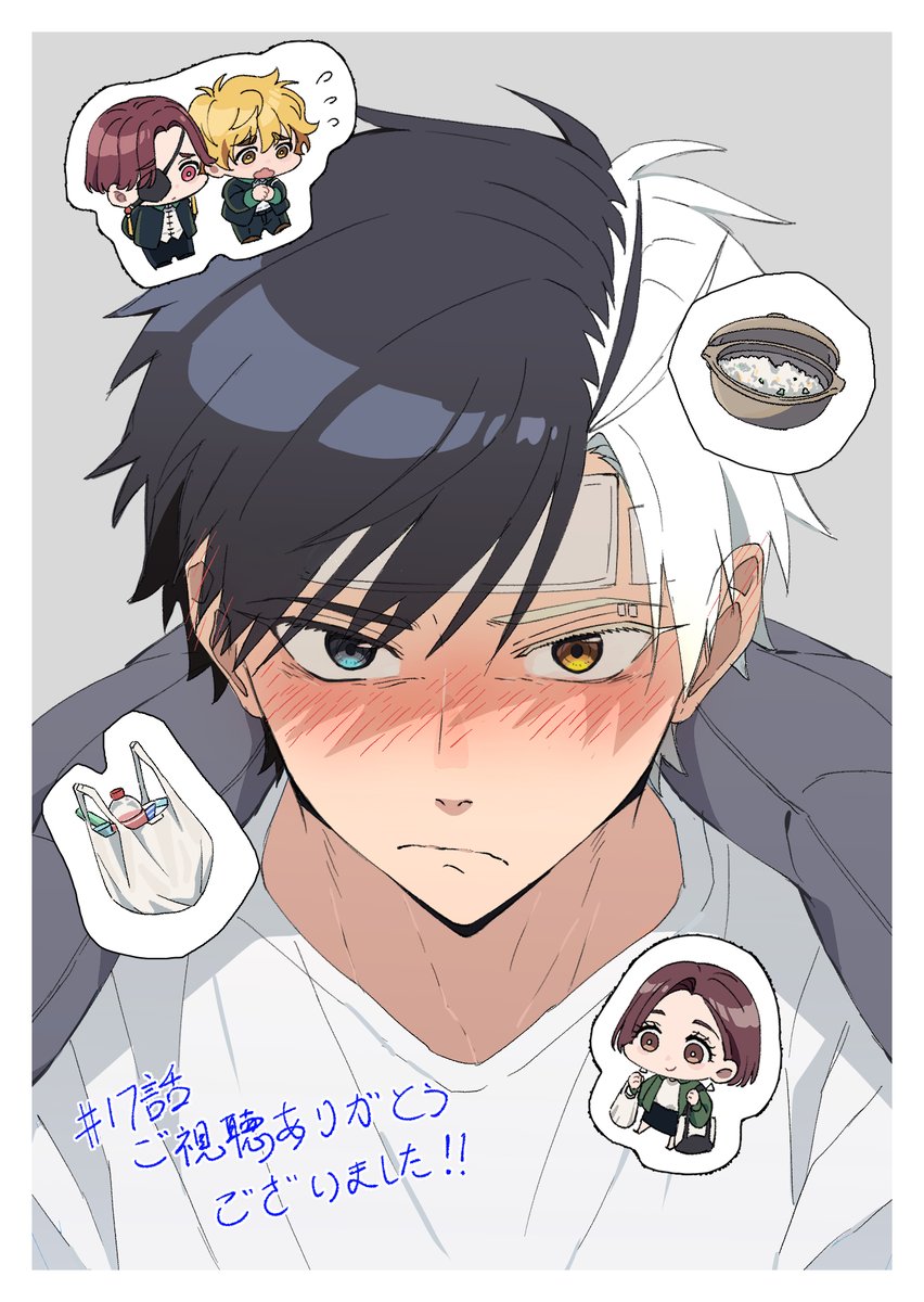 CC_WBK's tweet photo. 17話ご視聴ありがとうございました！  
今回の話では、簡単なLOを少し担当しました。
来週もよろしく！
#ウィンブレ https://t.co/6DL2rXQ9WV