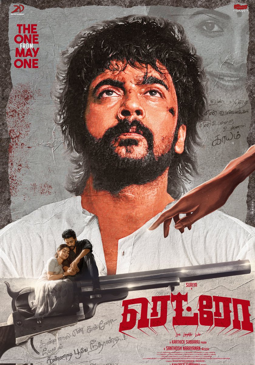 My #RetroFanArt !♥️

<a href="/2D_ENTPVTLTD/">2D Entertainment</a>  <a href="/Suriya_offl/">Suriya Sivakumar</a> <a href="/karthiksubbaraj/">karthik subbaraj</a> <a href="/tuneyjohn/">Tuney John</a> #Retro