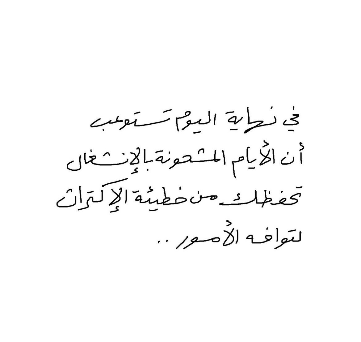 0b_3k's tweet photo. https://t.co/zFT5x1qnph