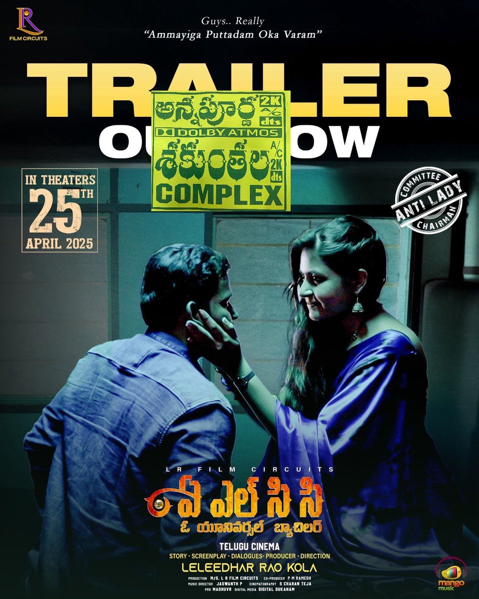 ANNAPURNA & SAKUNTALA CINEMAS (@AnnapurnaMovies) / Posts / X