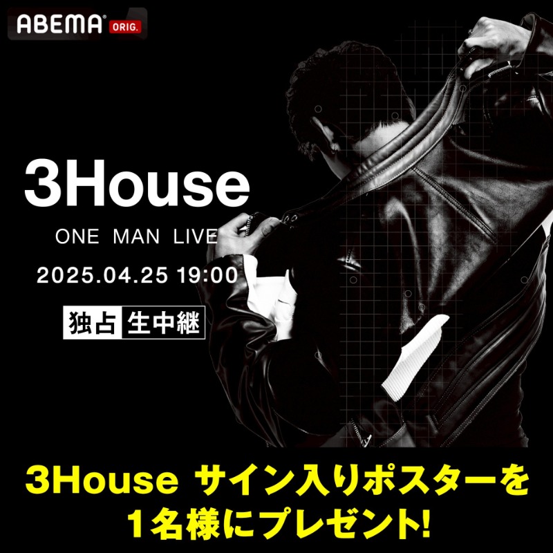 まって当たったんだけど