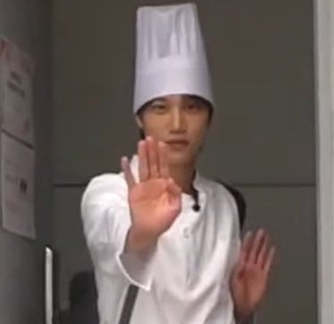 웨잇 온 미 쿵푸.ver