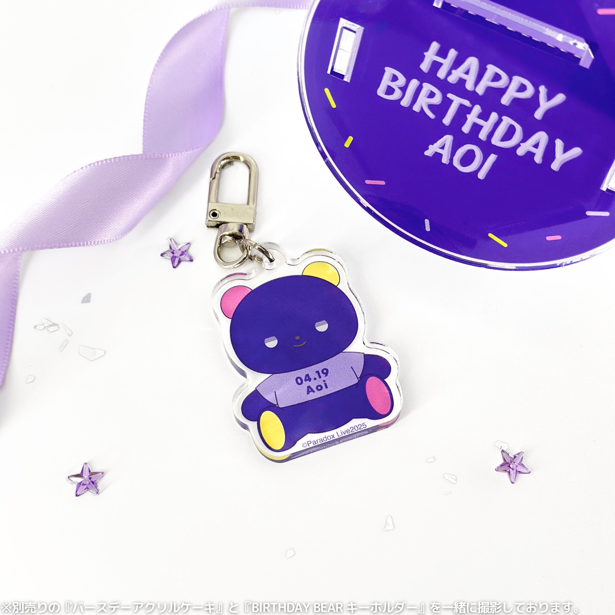 ジークレストア (@GCREST_store) / X ジークレストア (@GCREST_store) / X