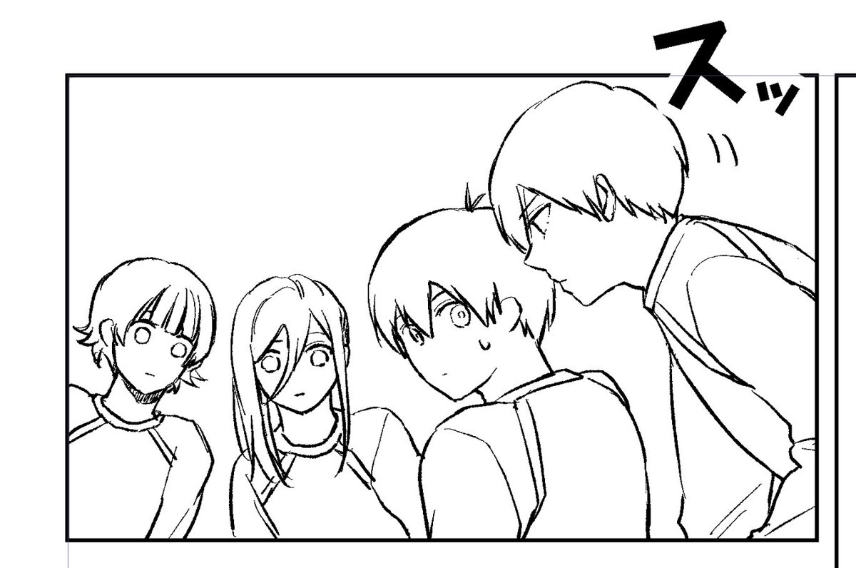 なんか気に入ってるコマ 