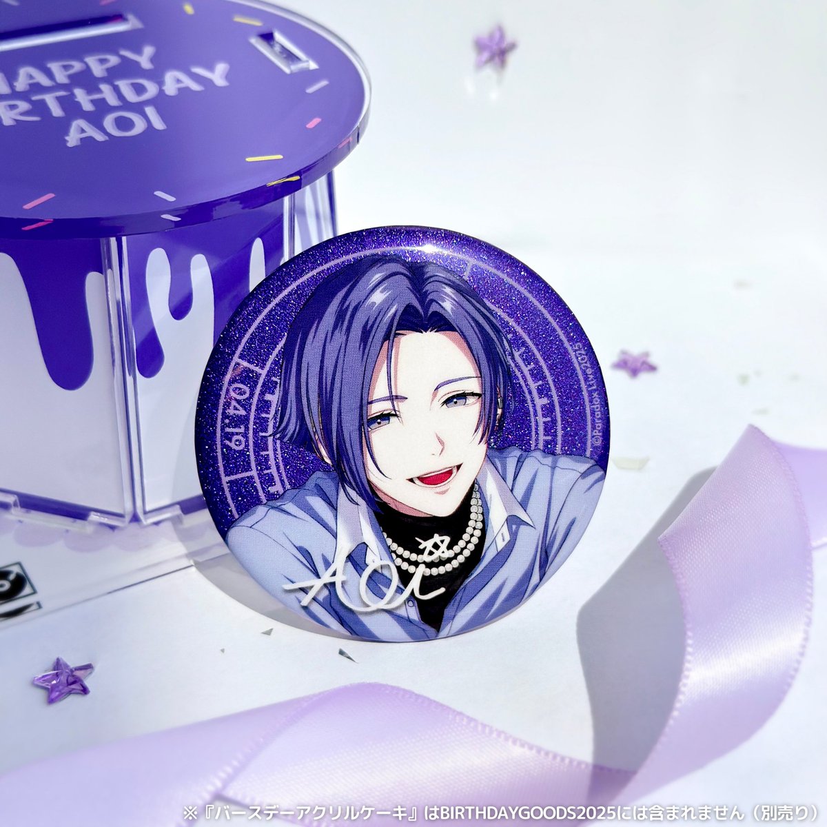 パラライ 呉羽葵 50点セット Paradox Live ちびぐるみ SHOWDOWN 呉羽葵 2体セット - メルカリ