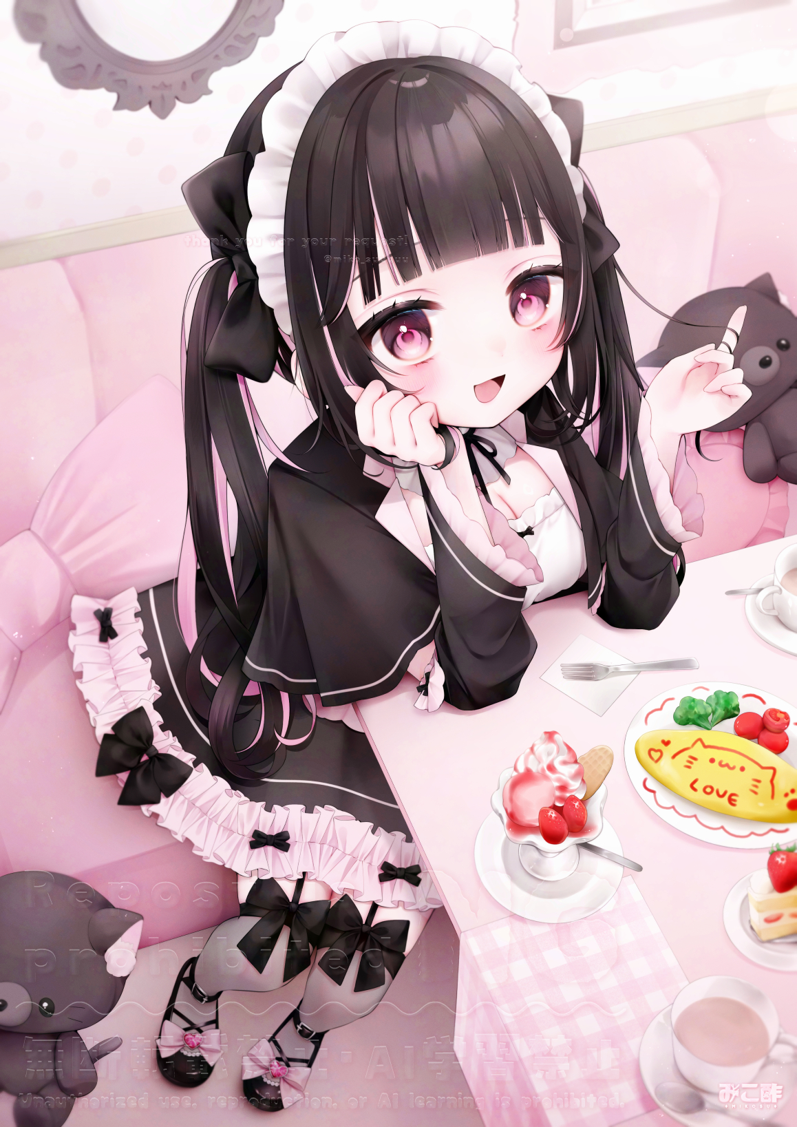 小豆あんこ (@azk_0x0) / X