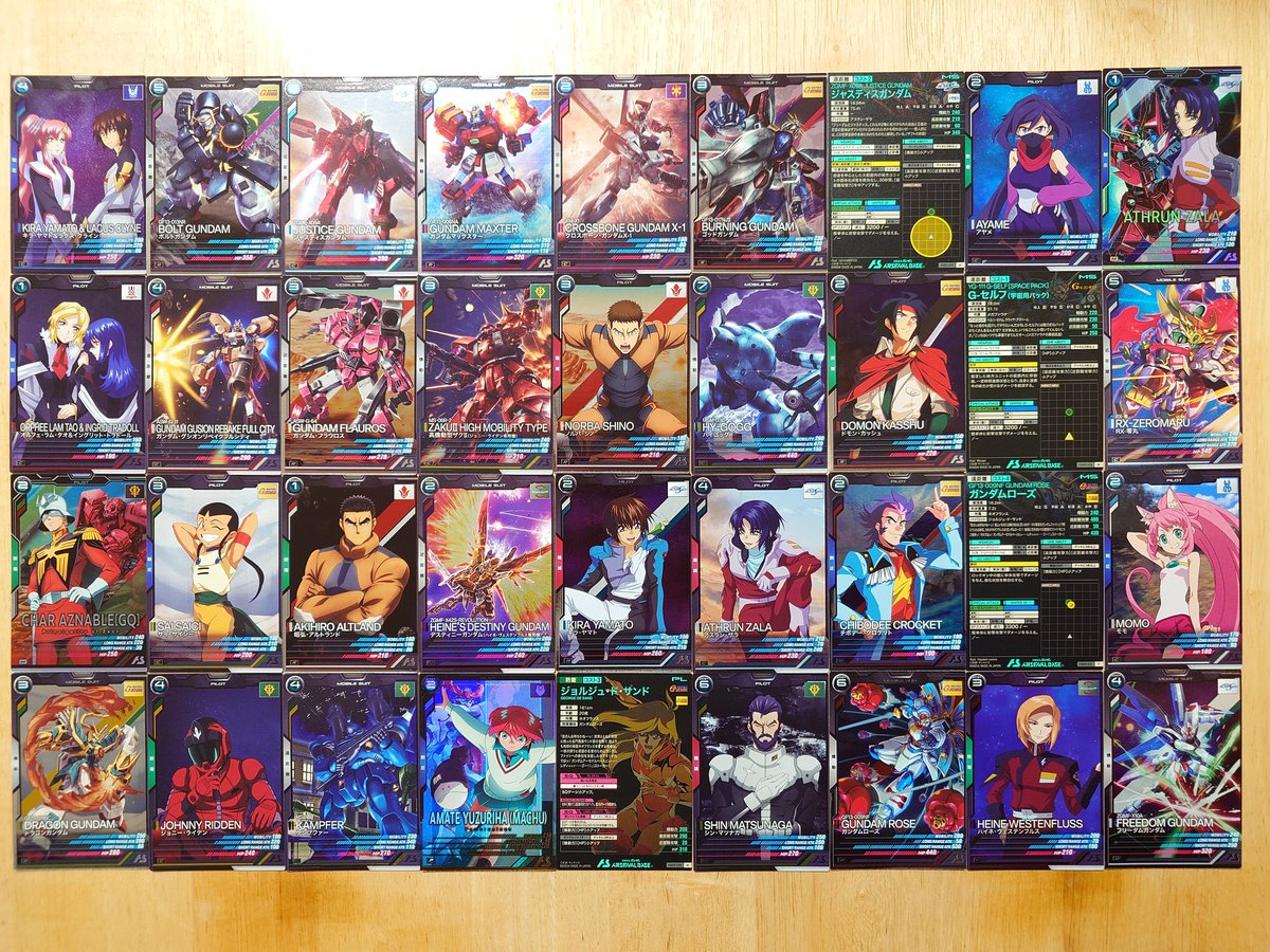 アーセナルベース FQ02 U P 17枚 ＋ オマケセット アーセナルベース FQ02 U P 17枚 ＋ オマケセット アーセナルベース