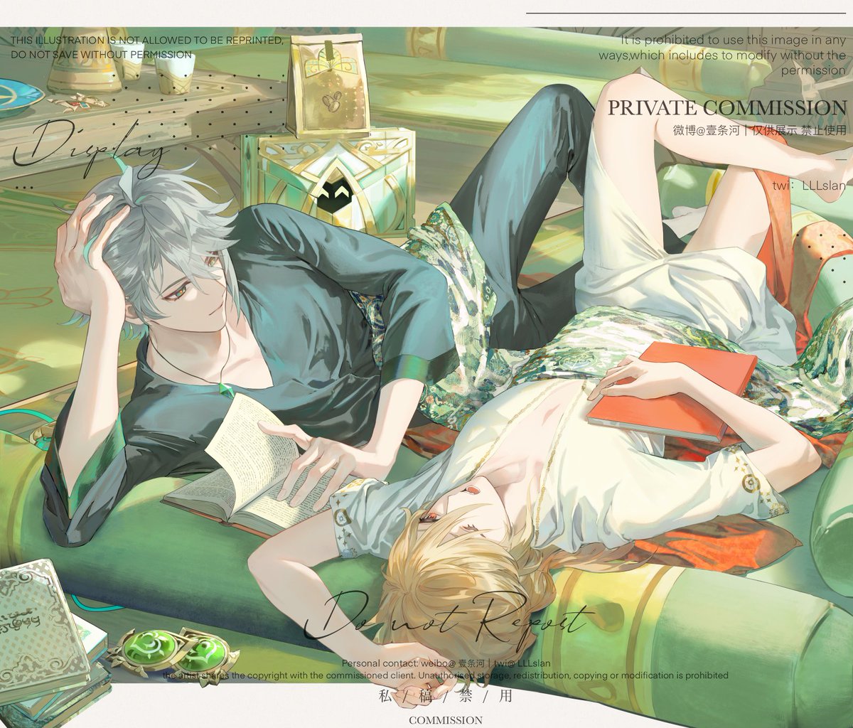 #haikaveh 
commission