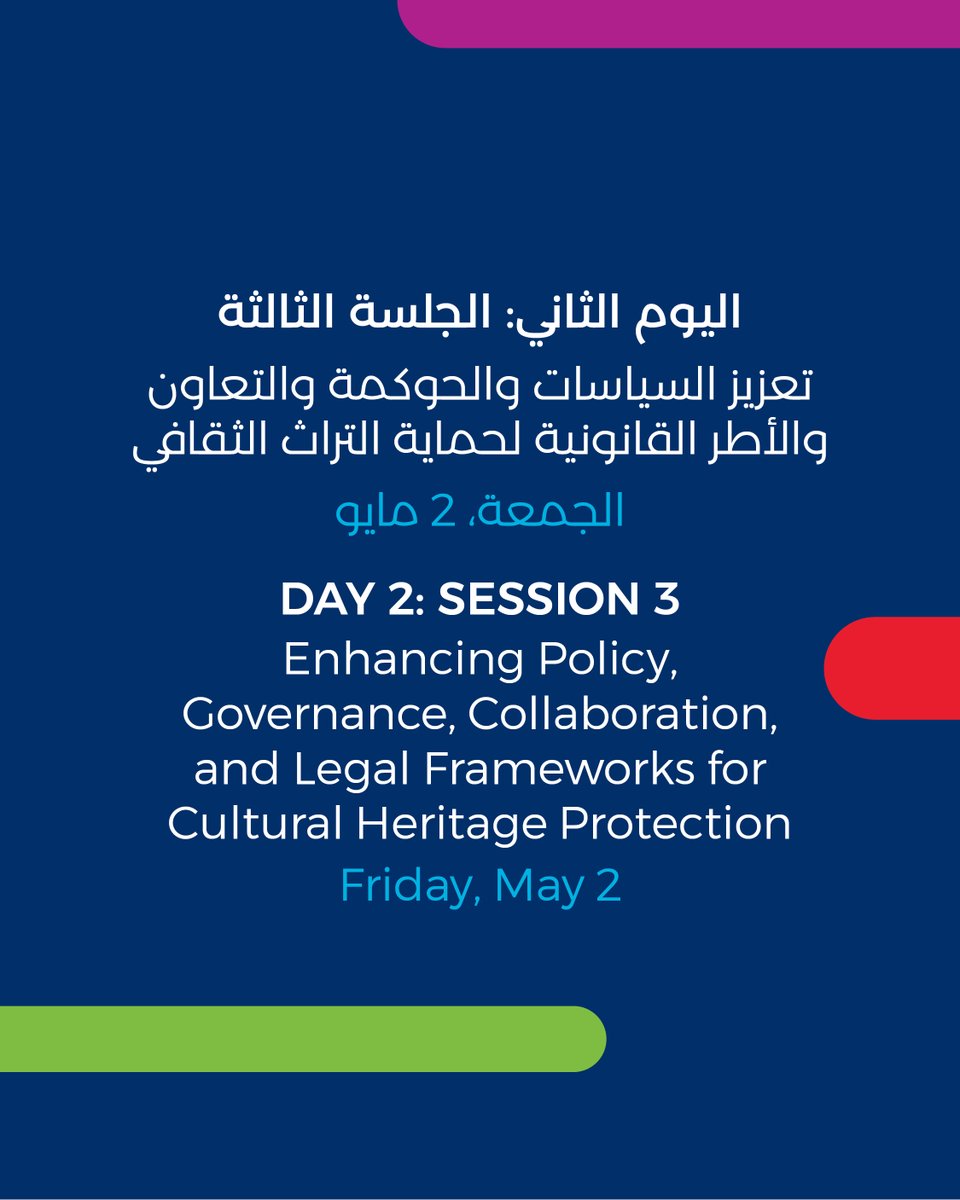 AbuDhabiCulture's tweet photo. https://t.co/irglnjZyAY