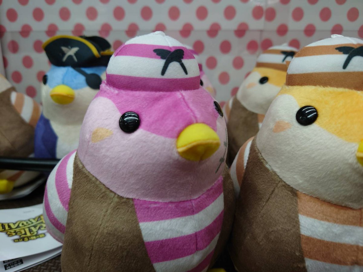 プライズ 情報】 「龍が如く8外伝 Pirates in Hawaii ぬいぐるみ“海賊